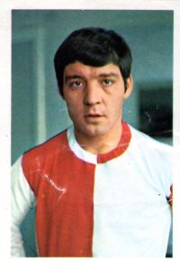 1970 Soccer Stars Gala Collection 1970/71 Series 1. Click to see all the cards in this set.