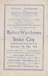 Match programme