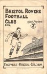 Match programme