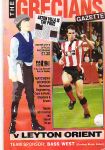 Match programme