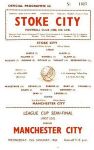 Match programme