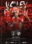 Match ticket