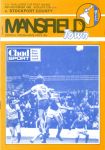 Match programme