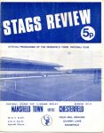 Match programme