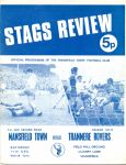 Match programme