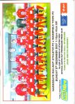 Match programme