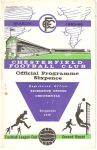 Match programme