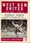 Match programme