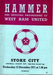 Match programme
